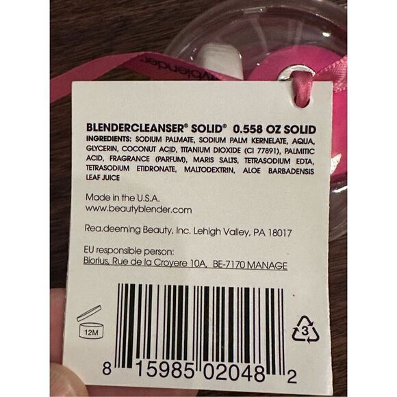 Set of make up sponges - Picture 7 of 7